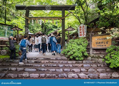 노노미야 신사: 고대 신화와 현대 문화의 교차로